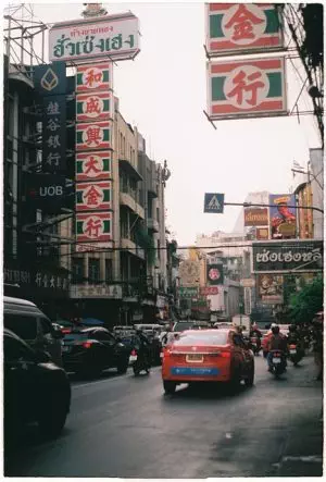 organic-traffic-640x480-14401520.jpeg
